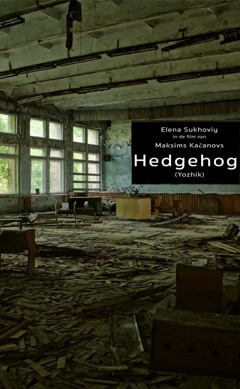 Affiche. Hedgehog - Ёжик. Elena Sukhoviy in de film van Maksims Kačanovs. 2019-03-30